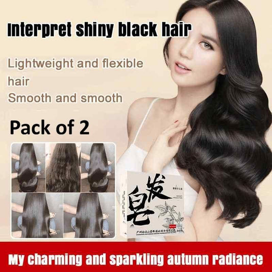 Polygonum Shampoo Cleansing Hair Soap (Pack of 2)